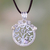 Citrine and amethyst pendant necklace, 'Tree in Paradise' - Bali Handcrafted Silver Necklace with Citrine and Amethyst (image 2b) thumbail