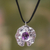 Amethyst pendant necklace, 'Frog Prince' - Artisan Crafted Amethyst Frog Necklace (image 2b) thumbail