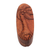 Wood puzzle box, 'Coconut Palm' - Hand Carved Wood Puzzle Box with Palm Tree (image 2c) thumbail