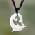 Bone pendant necklace, 'Lonely Dolphin' - Dolphin Carved Bone Pendant Necklace on Black Cord (image 2b) thumbail