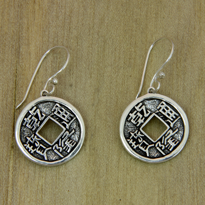 Sterling silver dangle earrings, 'Magical Coins' - Chinese Coin Motif Sterling Silver Dangle Earrings