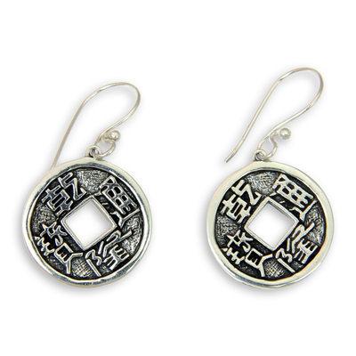 Sterling silver dangle earrings, 'Magical Coins' - Chinese Coin Motif Sterling Silver Dangle Earrings