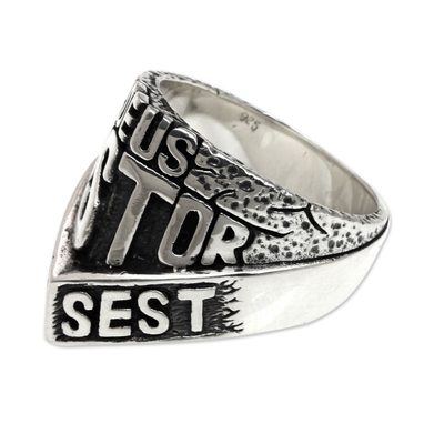Men's sterling silver ring, 'Deus Pastor Meus Est' - Unique Men's Sterling Silver Ring with Spiritual Inscription