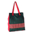 Cotton foldable tote bag, 'Gejayan Green' - Green Red Handwoven Cotton Foldable Tote Shopping Bag (image 2c) thumbail