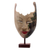 Wood mask, 'Queen of Elephants' - Hand Painted Modern Balinese Mask and Stand thumbail