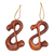 Wood ornaments, 'Yogi Lovers' (pair) - 2 Couple in Yoga Pose Hand Carved Wood Figurine Ornaments thumbail