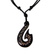 Bone pendant necklace, 'Lightning Serpent' - Indonesian Hand Carved Bone and Cotton Cord Necklace
