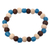 Beaded bracelet, 'Colorful Morning' - Artisan Crafted Stretch Bracelet with Wood and Ceramic Beads