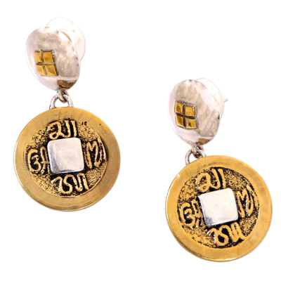 Sterling silver dangle earrings, 'Ancient Coin' - 925 Sterling Silver Womens Dangle Coin Earrings from Bali