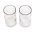 Recycled Drinking Glasses, 'Clear Sky' (pair) - Artisan Crafted Recycled Clear Drinking Glasses (Pair)
