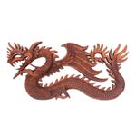 Wood relief panel, 'Sky Dragon' - Winged Dragon Wall Panel Hand Carved from Wood