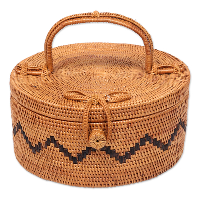 Natural fiber basket, 'Aesthetic Nature' - Hand Woven Natural Fiber Basket from Bali