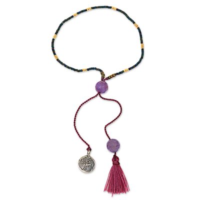 Hand Made Amethyst Beaded Bracelet Tree from Indonesia