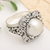 Cultured pearl cocktail ring, 'Spirit of the Moon' - Modern Balinese Cultured Pearl Ring in Sterling Silver (image 2b) thumbail