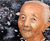 'Grandmother' (2015) - Portrait of Balinese Smiling Grandmother Realist Painting thumbail