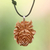 Cow bone and leather pendant necklace, 'Brown Rose' - Handmade Floral Cow Bone Pendant on Leather Cord Necklace (image 2) thumbail
