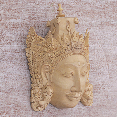 Wood mask, 'Rama' - Hand Carved Wood Mask of Rama Floral Motif from Indonesia