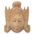 Wood mask, 'Sita' - Hand Carved Wood Mask of Sita Floral Motif from Indonesia