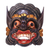 Wood mask, 'Balinese Barong' - Hand-Carved Wood Mask of Barong from Balinese Mythology (image 2a) thumbail