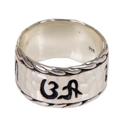 Bandring aus Sterlingsilber - Handgefertigter gravierter Ring aus 925er Sterlingsilber aus Bali