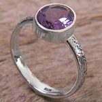 Amethyst solitaire ring, 'Simply in Purple' - Hand Made Amethyst and Silver Solitaire Ring from Indonesia
