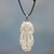 Bone pendant necklace, 'Great Octopus' - Handcarved Bone Octopus Pendant Necklace made in Indonesia