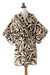 Short rayon robe, 'Sunset Shade' - Women's Cornsilk and Black Rayon Short Robe with Self Belt (image 2a) thumbail