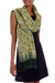Batik silk shawl, 'Star Truntum' - Green Batik Handstamped 100% Silk Shawl (image 2c) thumbail