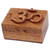 Wood puzzle box, 'Om Protector' - Hand Carved Wood Puzzle Box Om Symbol from Indonesia (image 2c) thumbail