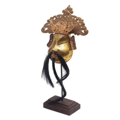 Wood and copper mask, 'Master of Drama' - Gold Tone Wood and Copper Mask from Indonesia