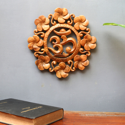 Wood relief panel, 'Blooming Om' - Suar Wood Wall Relief Panel Floral Om from Indonesia
