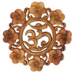 Wood relief panel, 'Blooming Om' - Suar Wood Wall Relief Panel Floral Om from Indonesia