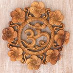 Wood relief panel, 'Blooming Om' - Suar Wood Wall Relief Panel Floral Om from Indonesia