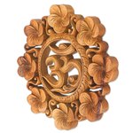 Wood relief panel, 'Blooming Om' - Suar Wood Wall Relief Panel Floral Om from Indonesia