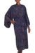 Robe aus Rayon-Batik - Handgefertigte blaue und pfirsichfarbene Batik-Rayon-Robe aus Indonesien