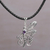 Amethyst pendant necklace, 'Bali Dragonfly' - Balinese Amethyst and Leather Dragonfly Pendant Necklace (image 2) thumbail