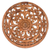 Wood relief panel, 'Temple Flower' - Hand Carved Balinese Circular Floral Wood Relief Panel thumbail