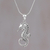 Sterling silver pendant necklace, 'Brilliant Seahorse' - Sterling Silver Seahorse Pendant Necklace from Indonesia (image 2) thumbail