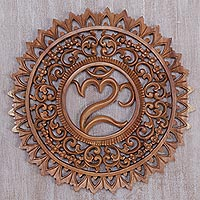 Wood relief panel, 'Omkara Altar' - Hand Carved Suar Wood Wall Panel by Indonesia Artisan