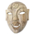 Hibiscus wood mask, 'Happy Balinese' - Hand Carved Hibiscus Wood Wall Mask from Indonesia