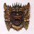 Wood mask, 'Narasinga' - Acacia Wood Wall Mask from Indonesia (image 2b) thumbail