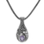 Amethyst pendant necklace, 'Patterns of the World' - Amethyst and 925 Sterling Silver Pendant Necklace from Bali thumbail