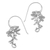 Sterling silver drop earrings, 'Dragonfly Allure' - Indonesian Handmade Sterling Silver Dragonfly Drop Earrings thumbail