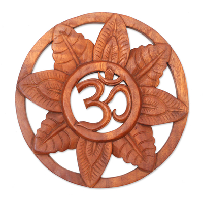 Wood relief panel, 'Jungle Om' - Hand Carved Wood Relief Panel with Leaves and Om Symbol