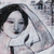 'The City Garden' - Expressionist Portrait of a Balinese Woman in a Sundress (image 2b) thumbail