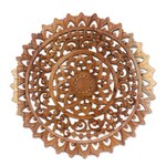 Wood relief panel, 'Sun Bloom' - Hand-Carved Circular Floral Suar Wood Relief Panel from Bali