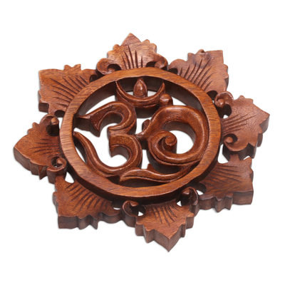 Wood relief panel, 'Petaled Om' - Handcrafted Suar Wood Floral Om Relief Panel from Bali
