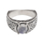 Moonstone single stone ring, 'Uluwatu Temple' - Moonstone and Sterling Silver Ring from Bali thumbail