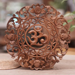 Wood relief panel, 'Om Berries' - Handcrafted Suar Wood Omkara Relief Panel from Bali