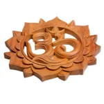 Wood relief panel, 'Sunflower Om' - Brown Suar Wood Floral Om Relief Panel from Bali